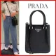 【2026】♦PRADA♦レディースショルダーバッグ☆正規品☆