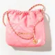 【2026】【CHANEL】シャネル22 ハンドバックショルダーバッグ