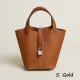 【2026】HERMES エルメス ピコタン PM ブラック トリヨン 18*18*13cm 【2026】HERMES エルメス ピコタン PM ブラック トリヨン 18*18*13cm