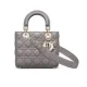 【2026】DIOR MY ABCDIOR LADY DIOR カナージュ 選べるチャーム 2way 20 x 17 x 8 cm 【2026】DIOR MY ABCDIOR LADY DIOR カナージュ 選べるチャーム 2way 20 x 17 x 8 cm