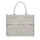 【2026】【Dior】DIOR BOOK TOTE ミディアムバッグディオールオブリーク 36.5*28*17.5CM 【2026】【Dior】DIOR BOOK TOTE ミディアムバッグディオールオブリーク 36.5*28*17.5CM