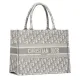 【2026】【Dior】DIOR BOOK TOTE ミディアムバッグディオールオブリーク 36.5*28*17.5CM 【2026】【Dior】DIOR BOOK TOTE ミディアムバッグディオールオブリーク 36.5*28*17.5CM