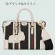 【2026】人気！すぐ届く！【GUCCI】GGキャンバス 3way ミニ ハンドバッグ