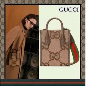 【2026】GUCCI ジャンボGG ミニ トートバッグ 16*20*7cm