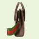 【2026】GUCCI ジャンボGG ミニ トートバッグ 16*20*7cm