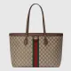 【2026】GUCCI(グッチ)GG ミディアム トートバッグ コンチネンタルウォレット 2点セット お得 38*28*14cm/19*10*3.5cm 【2026】GUCCI(グッチ)GG ミディアム トートバッグ コンチネンタルウォレット 2点セット お得 38*28*14cm/19*10*3.5cm