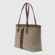 【2026】GUCCI(グッチ)GG ミディアム トートバッグ コンチネンタルウォレット 2点セット お得 38*28*14cm/19*10*3.5cm 【2026】GUCCI(グッチ)GG ミディアム トートバッグ コンチネンタルウォレット 2点セット お得 38*28*14cm/19*10*3.5cm