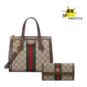 【2026】GUCCI(グッチ)GG スモール トートバッグ コンチネンタルウォレット 2点セット お 得 【2026】GUCCI(グッチ)GG スモール トートバッグ コンチネンタルウォレット 2点セット お 得