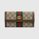 【2026】GUCCI(グッチ)GG スモール トートバッグ コンチネンタルウォレット 2点セット お 得 【2026】GUCCI(グッチ)GG スモール トートバッグ コンチネンタルウォレット 2点セット お 得