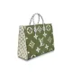 【2026】LOUIS VUITTON M44573 オンザゴー
