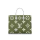 【2026】LOUIS VUITTON M44573 オンザゴー