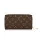 【2026】 LV Louis Vuitton ルイヴィトン トートバッグ 長財布 2点セット お得