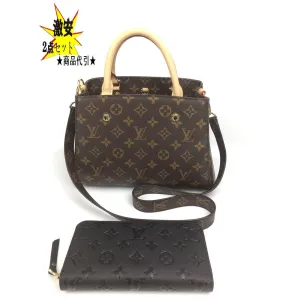 【2026】LV LOUIS VUITTON ルイヴィトンショルダーバッグ 長財布 2点セット お得 【2026】LV LOUIS VUITTON ルイヴィトンショルダーバッグ 長財布 2点セット お得