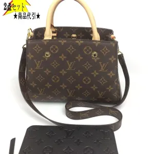 【2026】LV LOUIS VUITTON ルイヴィトンショルダーバッグ 長財布 2点セット お得