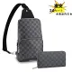 【2026】Louis Vuitton ルイヴィトン ボディバッグ 長財布 2点セット お得 20.0 x 31.0 x 10.0 cm 【2026】Louis Vuitton ルイヴィトン ボディバッグ 長財布 2点セット お得 20.0 x 31.0 x 10.0 cm