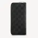 【2026】LOUIS VUITTON ディスカバリー・バックパック長財布 2点セット お得 N41720+N63548