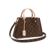 【2026】LV LOUIS VUITTON モンテーニュ BB M41055 29 x 20 x 13 cm 【2026】LV LOUIS VUITTON モンテーニュ BB M41055 29 x 20 x 13 cm