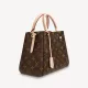 【2026】LV LOUIS VUITTON モンテーニュ BB M41055 29 x 20 x 13 cm 【2026】LV LOUIS VUITTON モンテーニュ BB M41055 29 x 20 x 13 cm