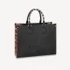 【2026】LOUIS VUITTON オンザゴー MM 長財布 2点セット お得 M58522+M61864
