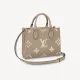 【2026】LOUIS VUITTON オンザゴー PM M45779 25 x 19 x 11.5 cm 【2026】LOUIS VUITTON オンザゴー PM M45779 25 x 19 x 11.5 cm