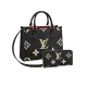 【2026】LOUIS VUITTON オンザゴー PM 長財布 2点セット お得 M45659+M80481 25 x 19 x 11.5 cm/19.5 x 10.5 x 2.5 cm 【2026】LOUIS VUITTON オンザゴー PM 長財布 2点セット お得 M45659+M80481 25 x 19 x 11.5 cm/19.5 x 10.5 x 2.5 cm