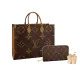 【2026】LOUIS VUITTON ルイヴィトン トートバッグ 長財布 2点セット お得 M45320+M60017 41.0 x 34.0 x 19.0 cm/19.5 x 10.5 x 2.5 cm