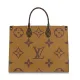 【2026】LOUIS VUITTON ルイヴィトン トートバッグ 長財布 2点セット お得 M45320+M60017 41.0 x 34.0 x 19.0 cm/19.5 x 10.5 x 2.5 cm