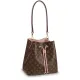 【2026】LV LOUIS VUITTON ファッションハンドバッグ M44022 【2026】LV LOUIS VUITTON ファッションハンドバッグ M44022