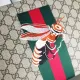 【2026】Gucci（グッチ）クラッチバッグ 31.5x24x6cm