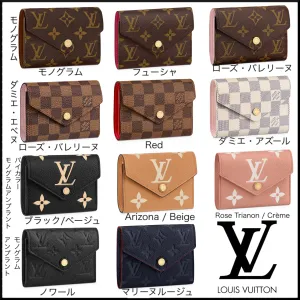 【2026】人気★Louis Vuitton ポルトフォイユ・ヴィクトリーヌ ミニ財布 12 x 9.5 x 2.5 cm 【2026】人気★Louis Vuitton ポルトフォイユ・ヴィクトリーヌ ミニ財布 12 x 9.5 x 2.5 cm