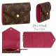 【2026】人気★Louis Vuitton ポルトフォイユ・ヴィクトリーヌ ミニ財布 12 x 9.5 x 2.5 cm 【2026】人気★Louis Vuitton ポルトフォイユ・ヴィクトリーヌ ミニ財布 12 x 9.5 x 2.5 cm