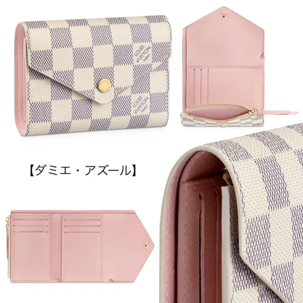 【2026】人気★Louis Vuitton ポルトフォイユ・ヴィクトリーヌ ミニ財布 12 x 9.5 x 2.5 cm 【2026】人気★Louis Vuitton ポルトフォイユ・ヴィクトリーヌ ミニ財布 12 x 9.5 x 2.5 cm