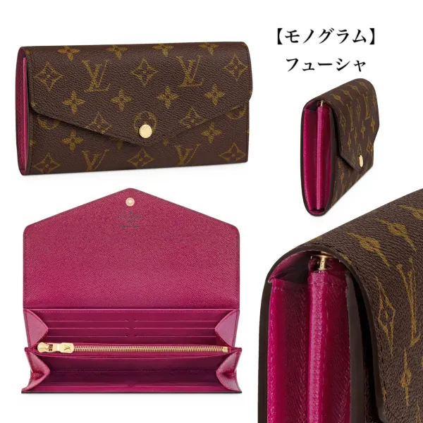 【2026】大人気★Louis Vuitton ポルトフォイユ・サラ 19 x 10.5 x 2 cm 【2026】大人気★Louis Vuitton ポルトフォイユ・サラ 19 x 10.5 x 2 cm