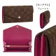 【2026】大人気★Louis Vuitton ポルトフォイユ・サラ 19 x 10.5 x 2 cm 【2026】大人気★Louis Vuitton ポルトフォイユ・サラ 19 x 10.5 x 2 cm