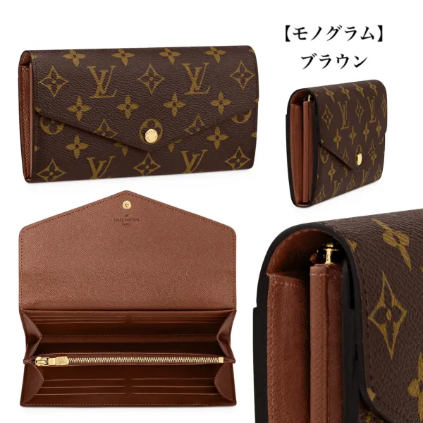 【2026】大人気★Louis Vuitton ポルトフォイユ・サラ 19 x 10.5 x 2 cm 【2026】大人気★Louis Vuitton ポルトフォイユ・サラ 19 x 10.5 x 2 cm