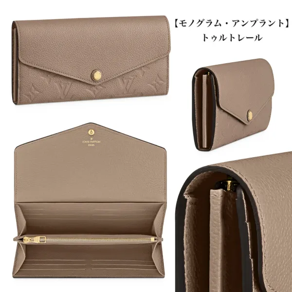 【2026】大人気★Louis Vuitton ポルトフォイユ・サラ 19 x 10.5 x 2 cm 【2026】大人気★Louis Vuitton ポルトフォイユ・サラ 19 x 10.5 x 2 cm
