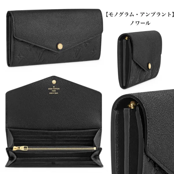 【2026】大人気★Louis Vuitton ポルトフォイユ・サラ 19 x 10.5 x 2 cm 【2026】大人気★Louis Vuitton ポルトフォイユ・サラ 19 x 10.5 x 2 cm