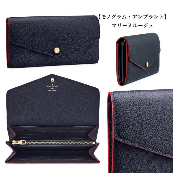 【2026】大人気★Louis Vuitton ポルトフォイユ・サラ 19 x 10.5 x 2 cm 【2026】大人気★Louis Vuitton ポルトフォイユ・サラ 19 x 10.5 x 2 cm