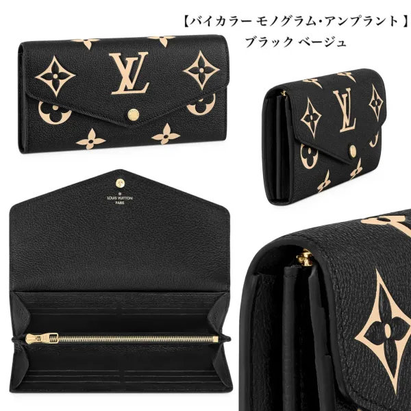 【2026】大人気★Louis Vuitton ポルトフォイユ・サラ 19 x 10.5 x 2 cm 【2026】大人気★Louis Vuitton ポルトフォイユ・サラ 19 x 10.5 x 2 cm