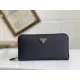【2026】PRADA（プラダ） 財布19x12cm