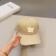 【2026】【LOUIS VUITTON   ルイヴィトン 】【数量限定】 野球帽 / ハット