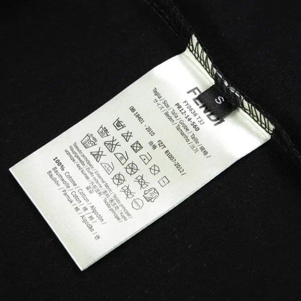 【2026】【 FENDI 公式旗艦店】フェンディ Tシャツ ご好評に付き再入荷! 【2026】【 FENDI 公式旗艦店】フェンディ Tシャツ ご好評に付き再入荷!