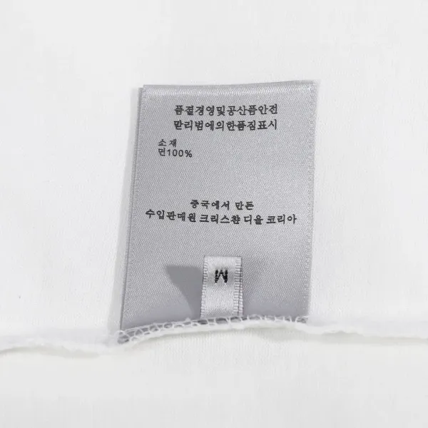 【2026】【DIOR  公式旗艦店】ディオール   Tシャツ ご好評に付き再入荷！