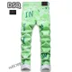 【2026】DSQUARED2 DSQ ジーンズ