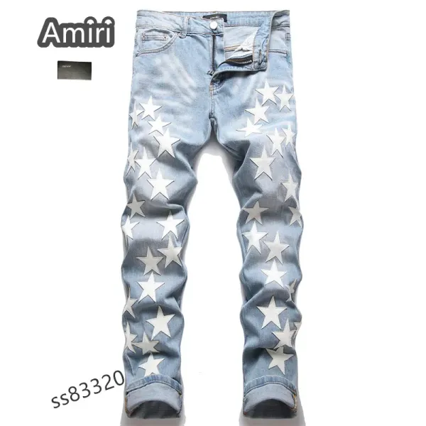 【2026】Amiri ジーンズ