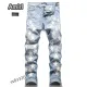 【2026】Amiri ジーンズ