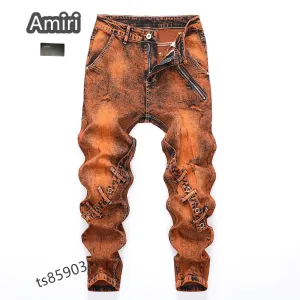 【2026】Amiri ジーンズ 【2026】Amiri ジーンズ