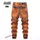 【2026】Amiri ジーンズ
