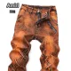【2026】Amiri ジーンズ