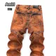 【2026】Amiri ジーンズ